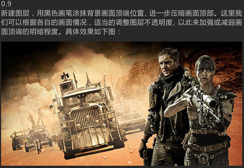 买个假威尔士身份证